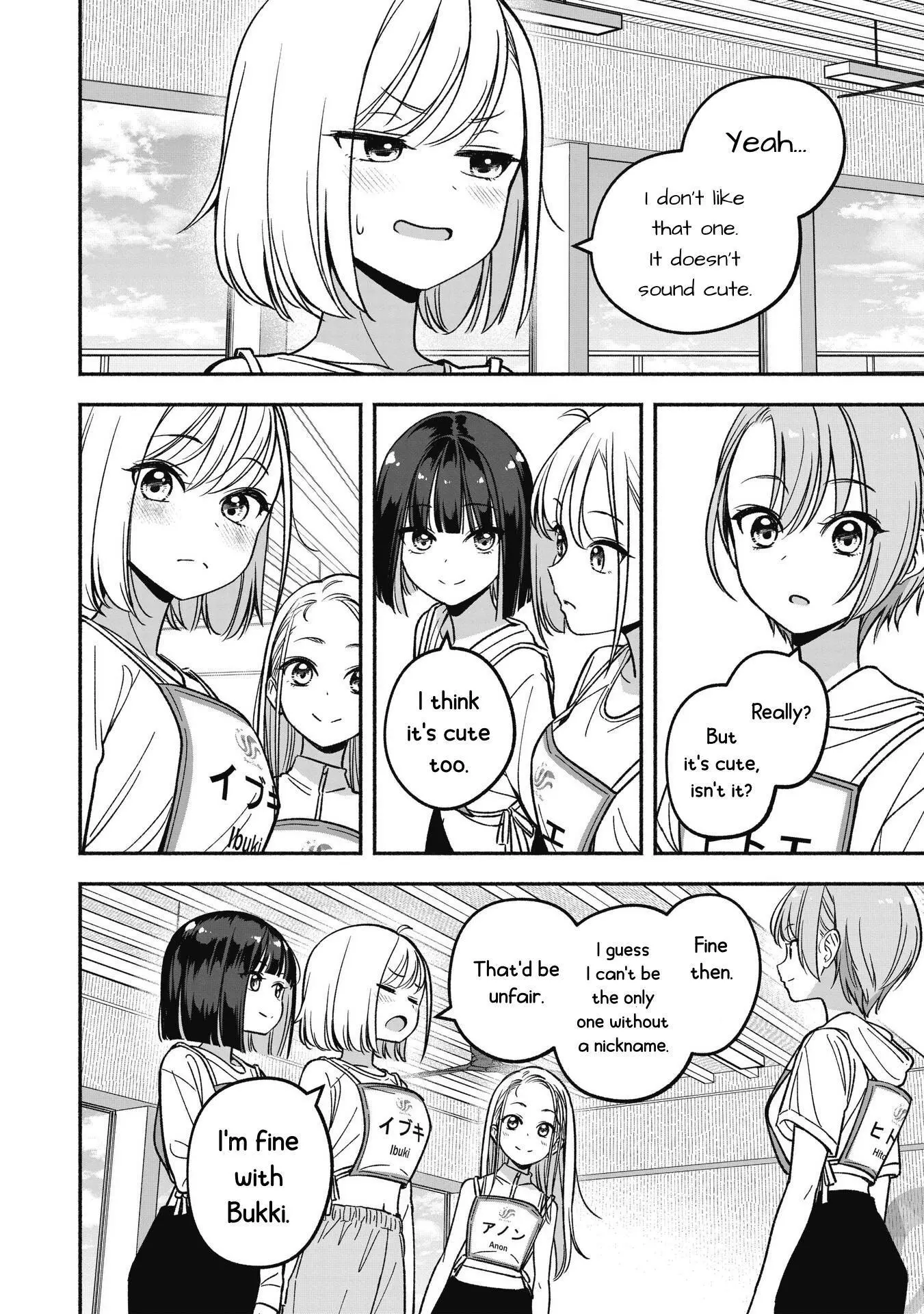 IDOL×IDOL STORY! Chapter 11 page 19