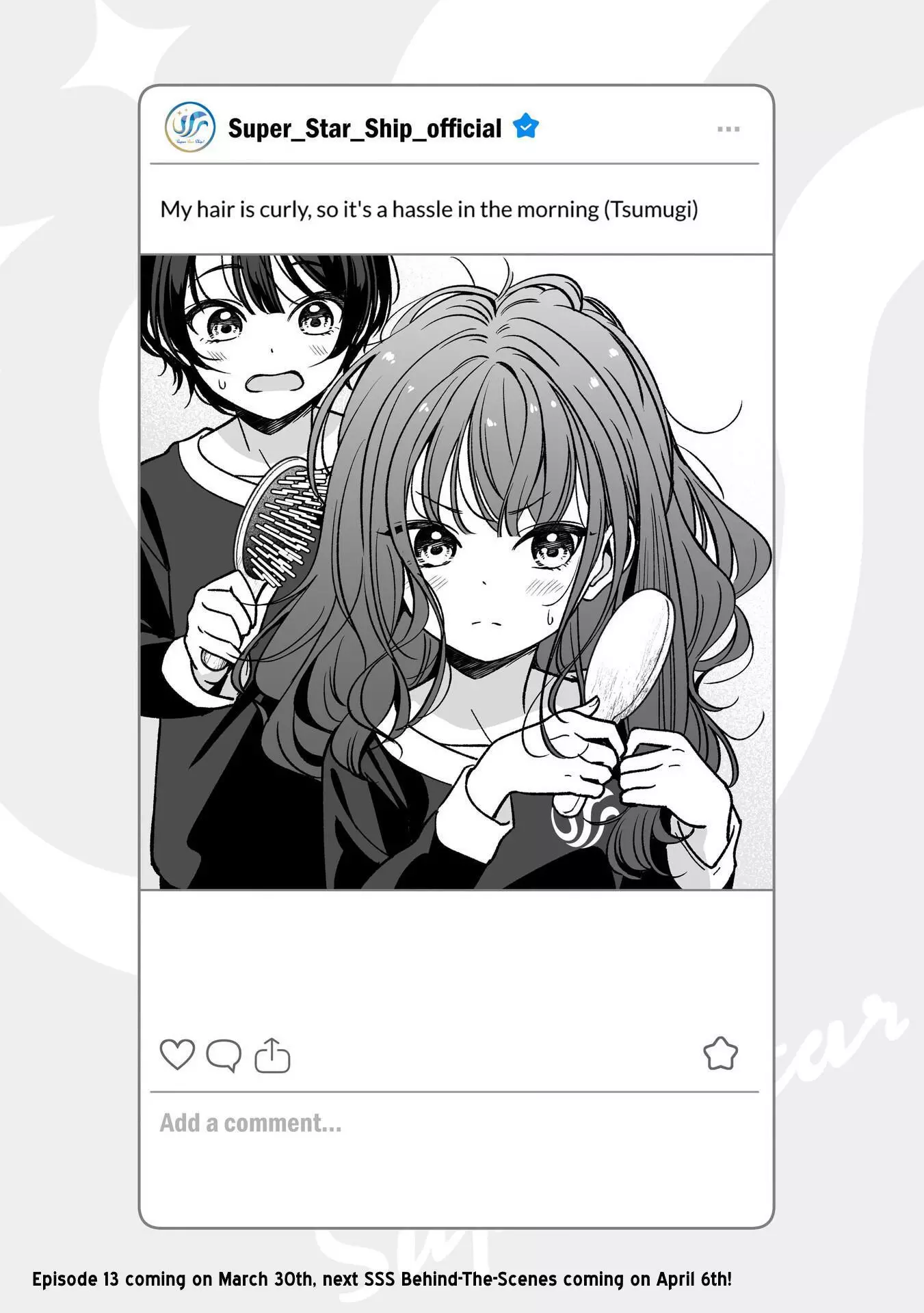 IDOL×IDOL STORY! Chapter 12.5 page 1