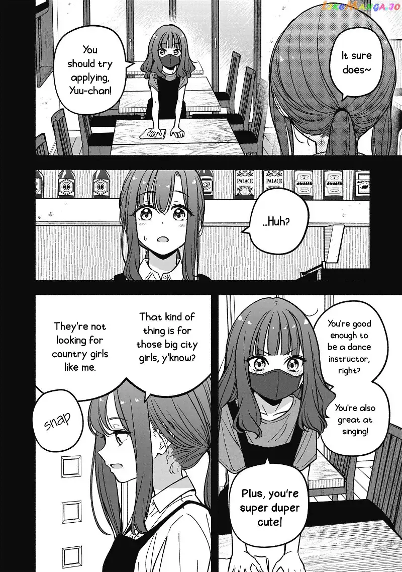 IDOL×IDOL STORY! Chapter 12 page 11