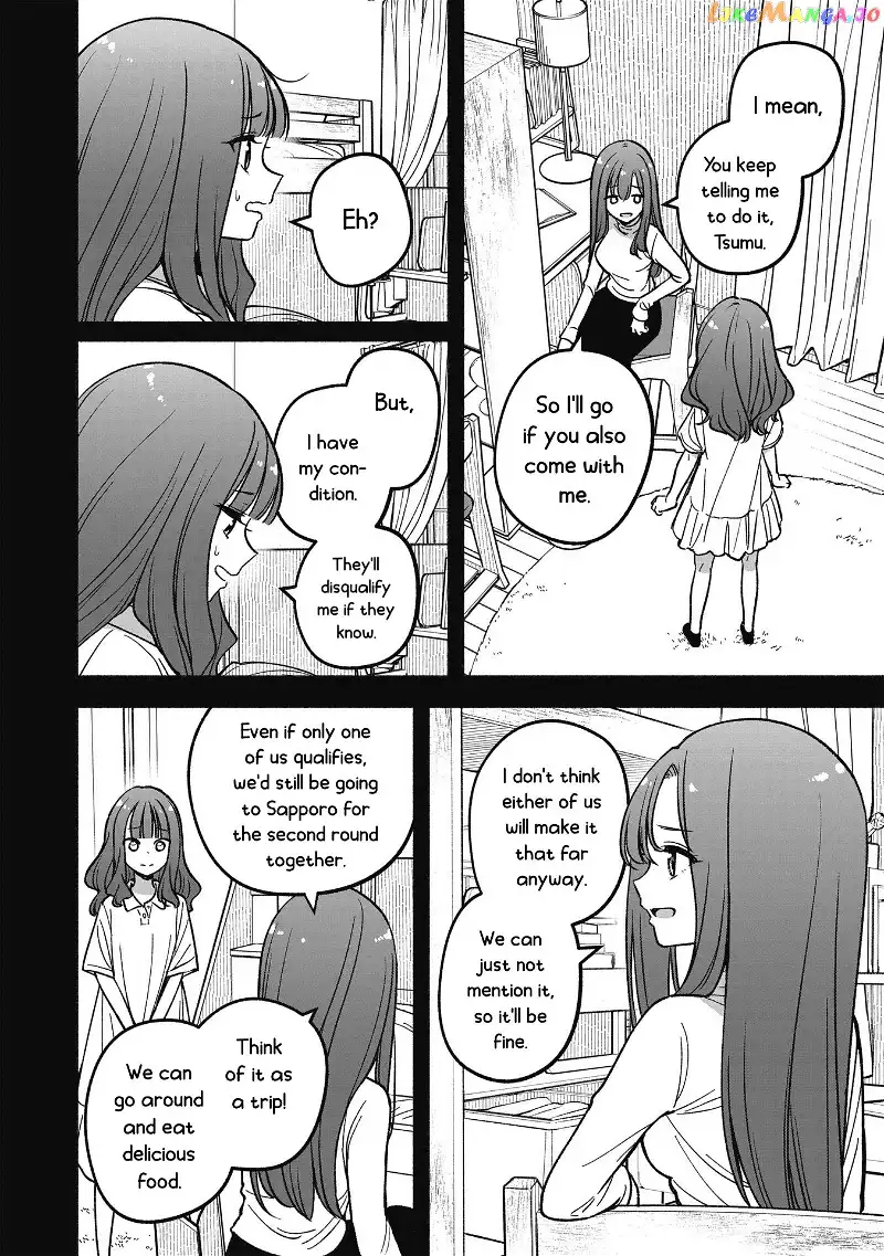 IDOL×IDOL STORY! Chapter 12 page 13