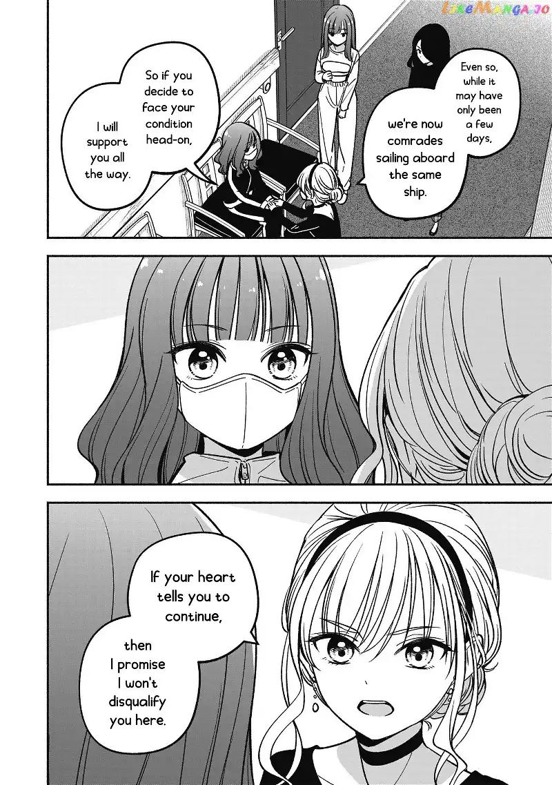 IDOL×IDOL STORY! Chapter 12 page 17