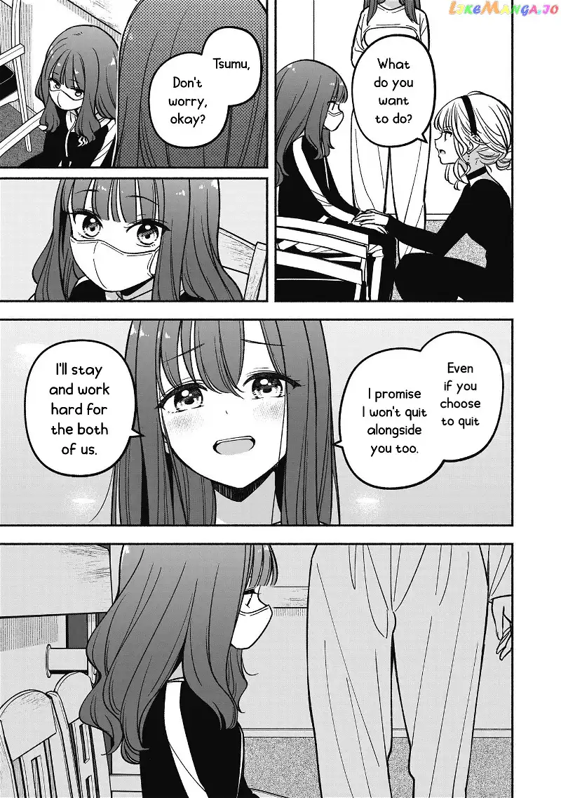 IDOL×IDOL STORY! Chapter 12 page 18