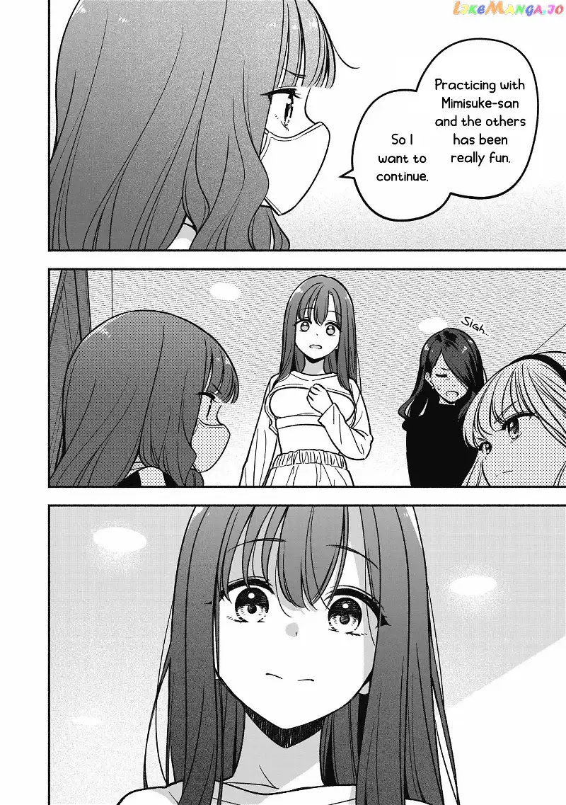 IDOL×IDOL STORY! Chapter 12 page 19