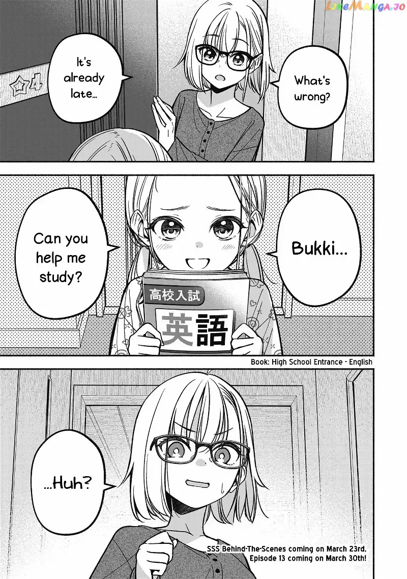IDOL×IDOL STORY! Chapter 12 page 28