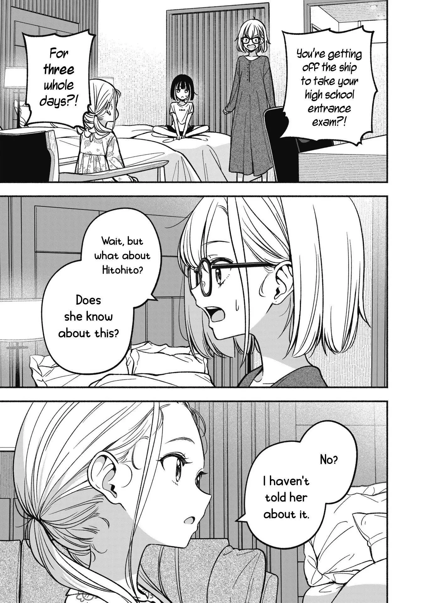 IDOL×IDOL STORY! Chapter 13 page 4