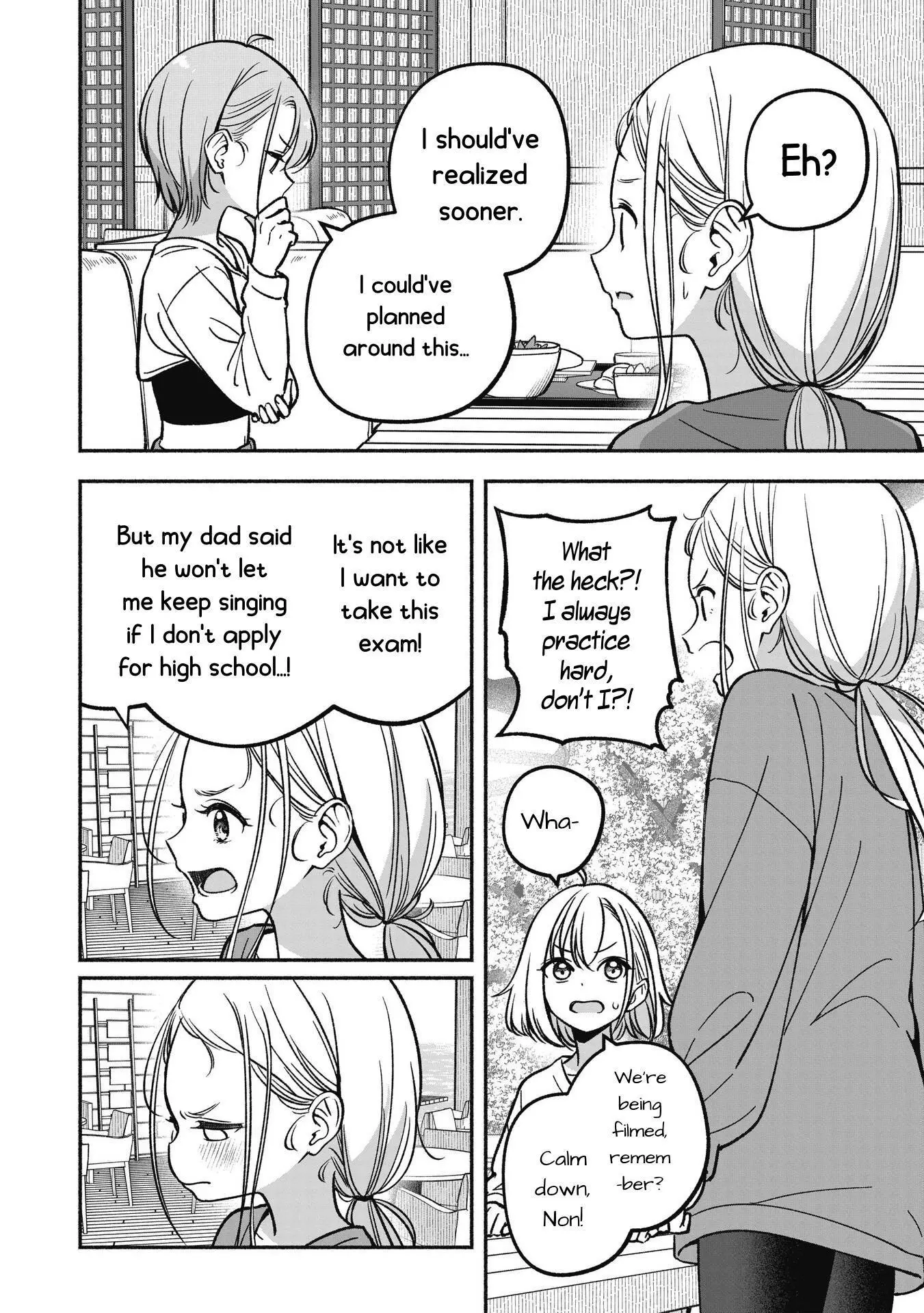 IDOL×IDOL STORY! Chapter 13 page 9