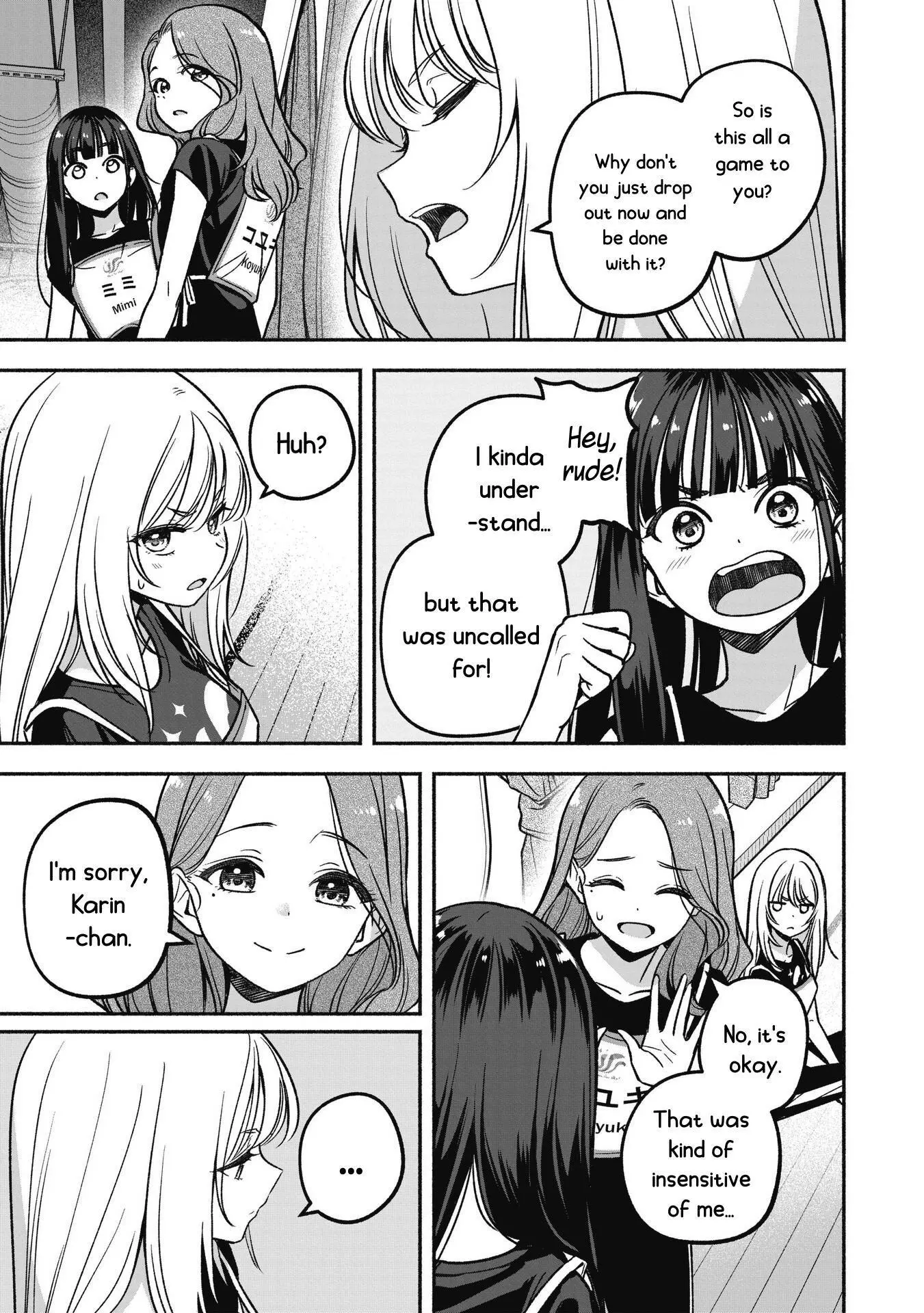 IDOL×IDOL STORY! Chapter 13 page 14