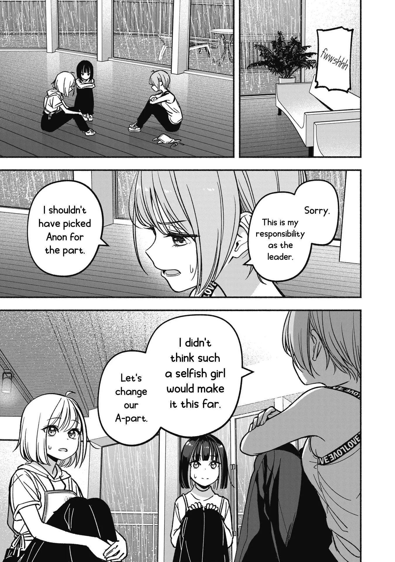 IDOL×IDOL STORY! Chapter 13 page 18