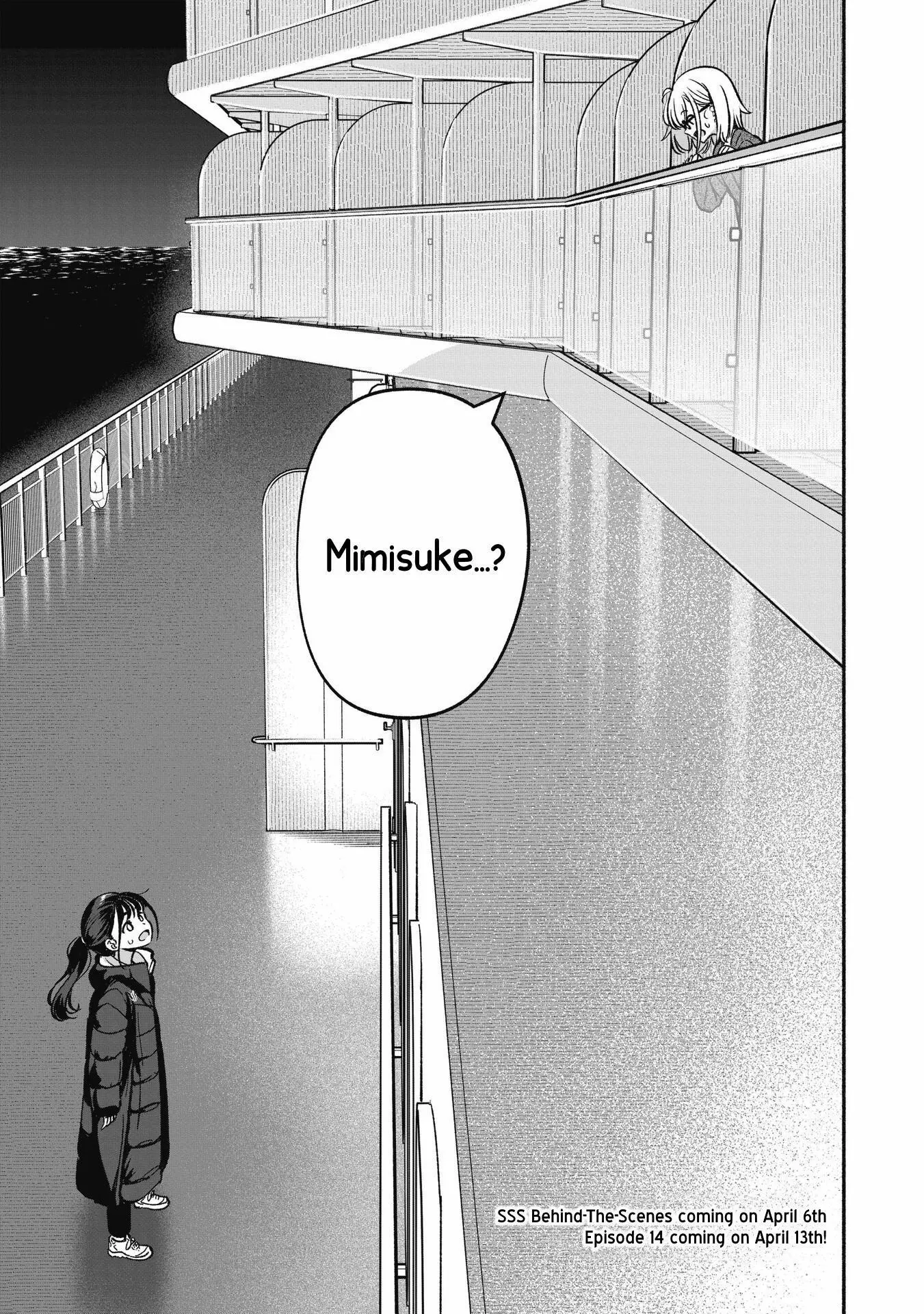IDOL×IDOL STORY! Chapter 13 page 28