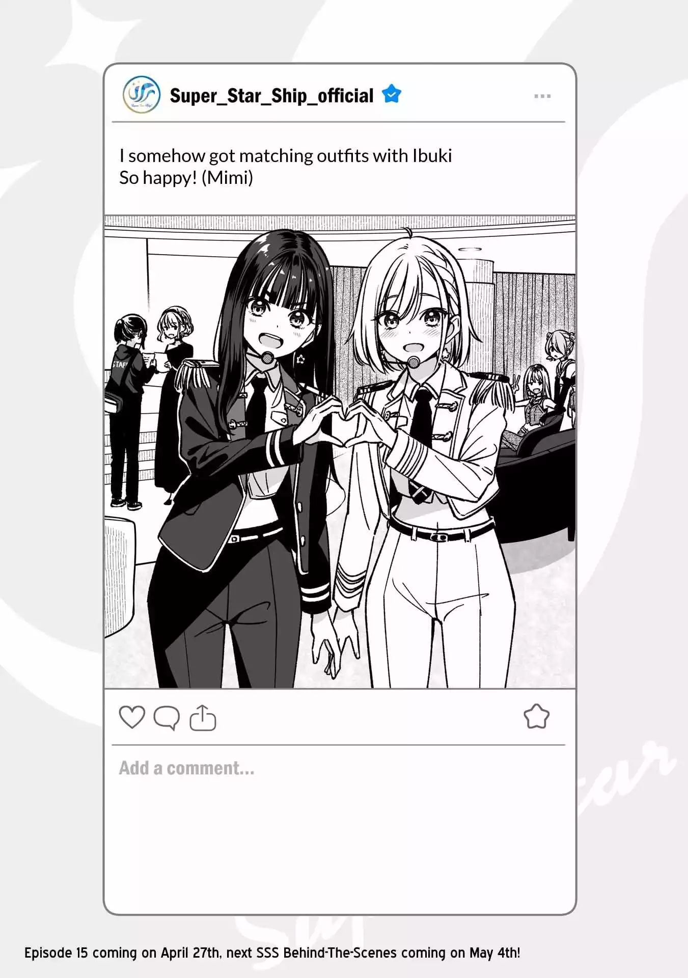 IDOL×IDOL STORY! Chapter 14.5 page 2