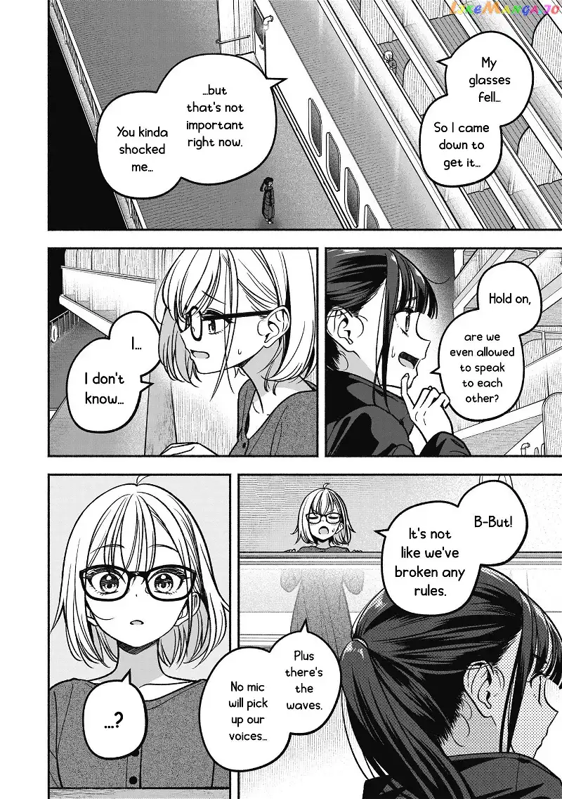 IDOL×IDOL STORY! Chapter 14 page 5