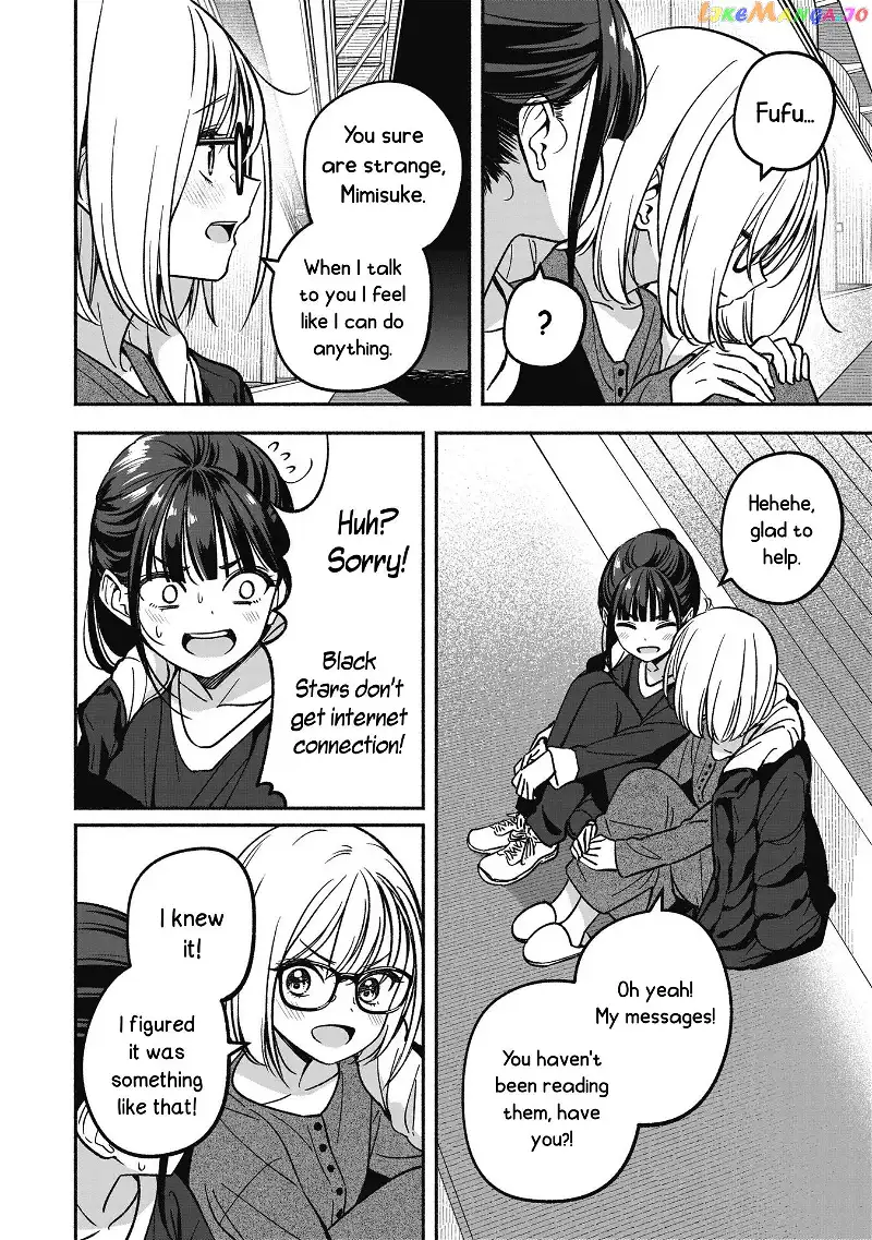 IDOL×IDOL STORY! Chapter 14 page 11