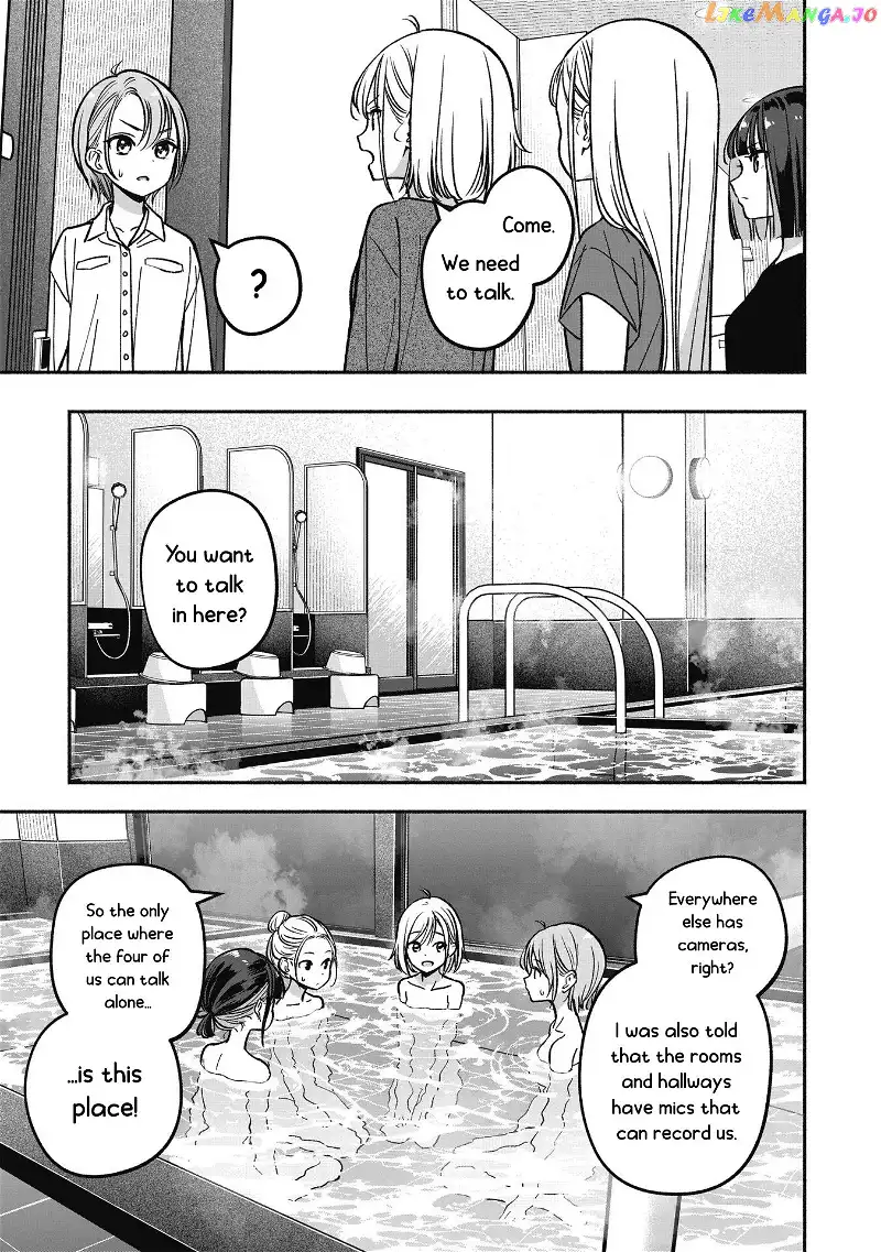 IDOL×IDOL STORY! Chapter 14 page 14