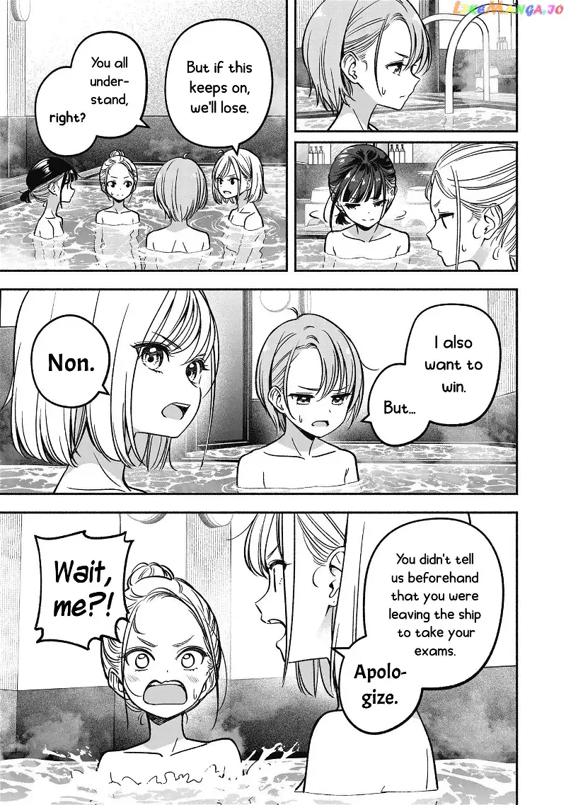 IDOL×IDOL STORY! Chapter 14 page 16