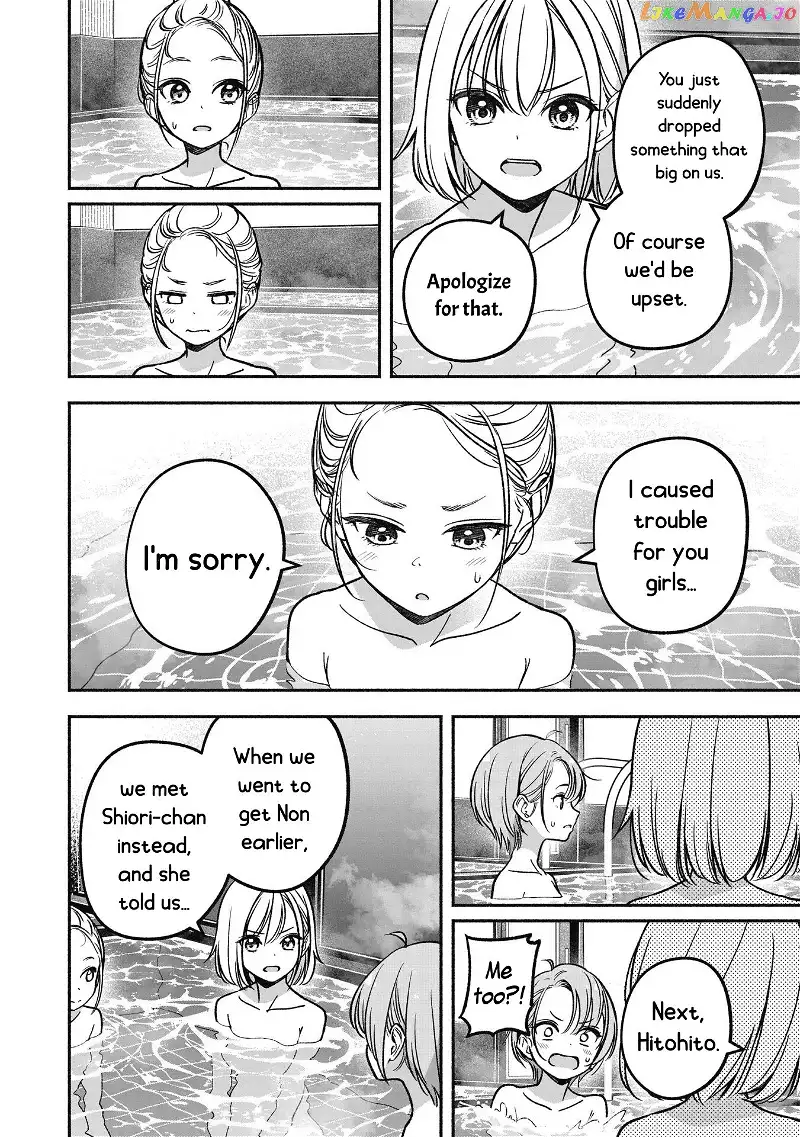 IDOL×IDOL STORY! Chapter 14 page 17