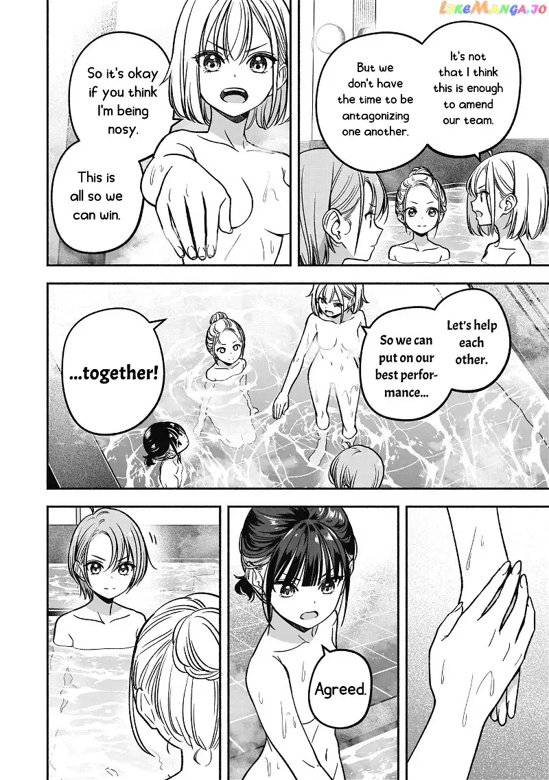 IDOL×IDOL STORY! Chapter 14 page 21