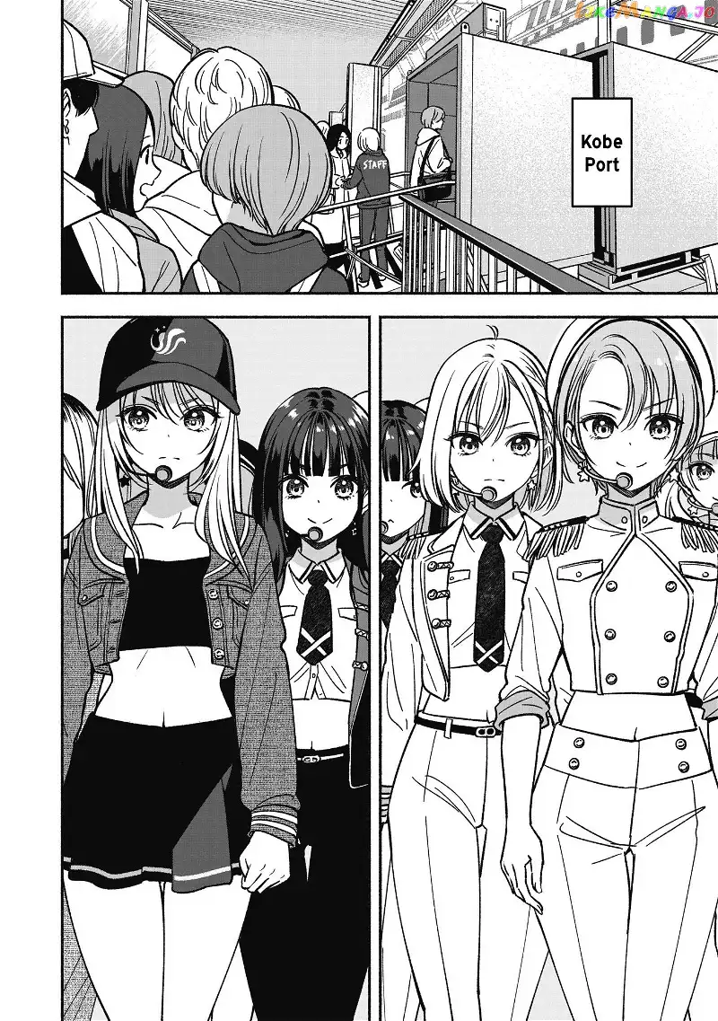 IDOL×IDOL STORY! Chapter 14 page 23