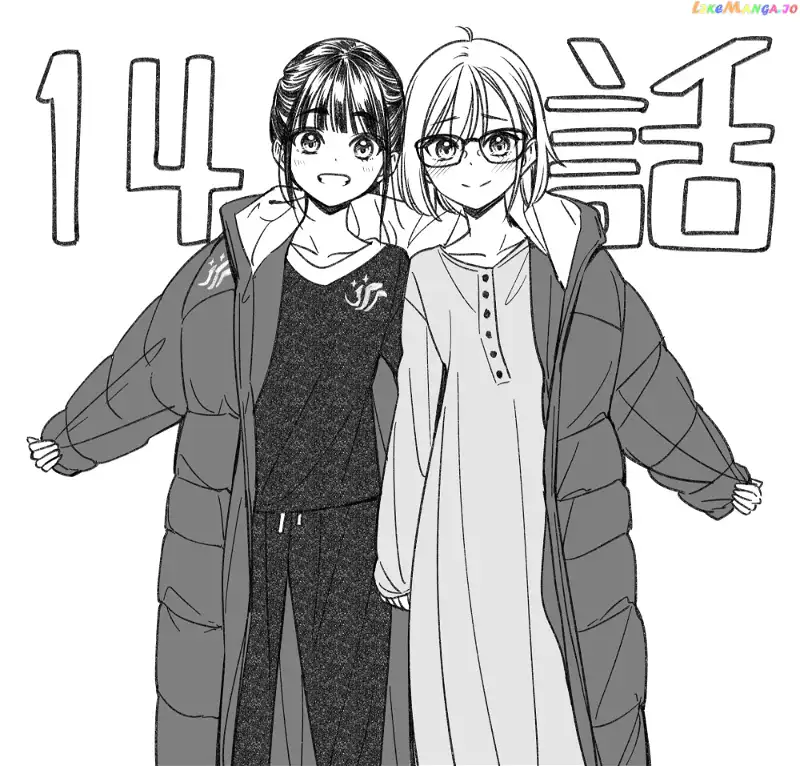 IDOL×IDOL STORY! Chapter 14 page 27