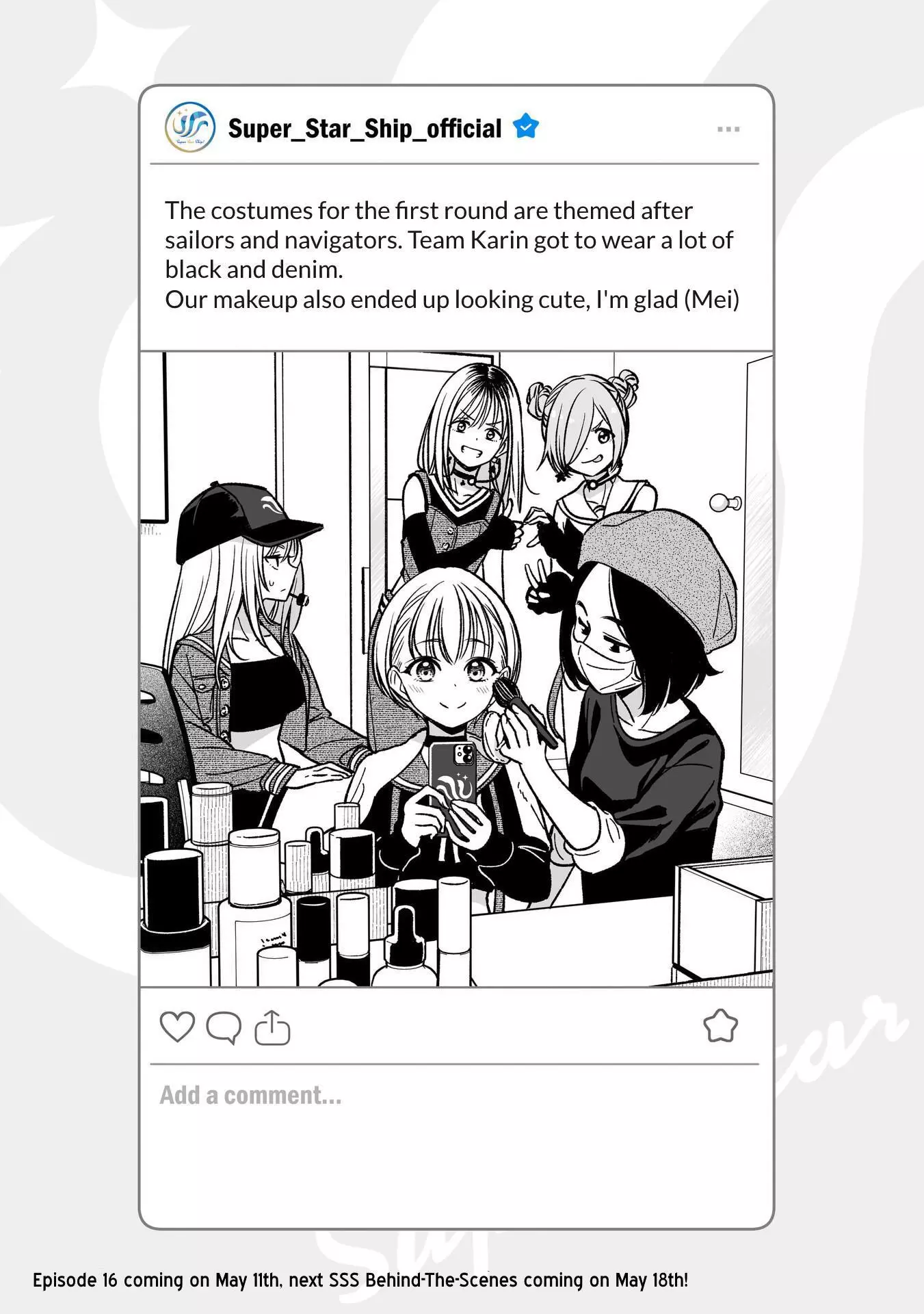 IDOL×IDOL STORY! Chapter 15.5 page 1