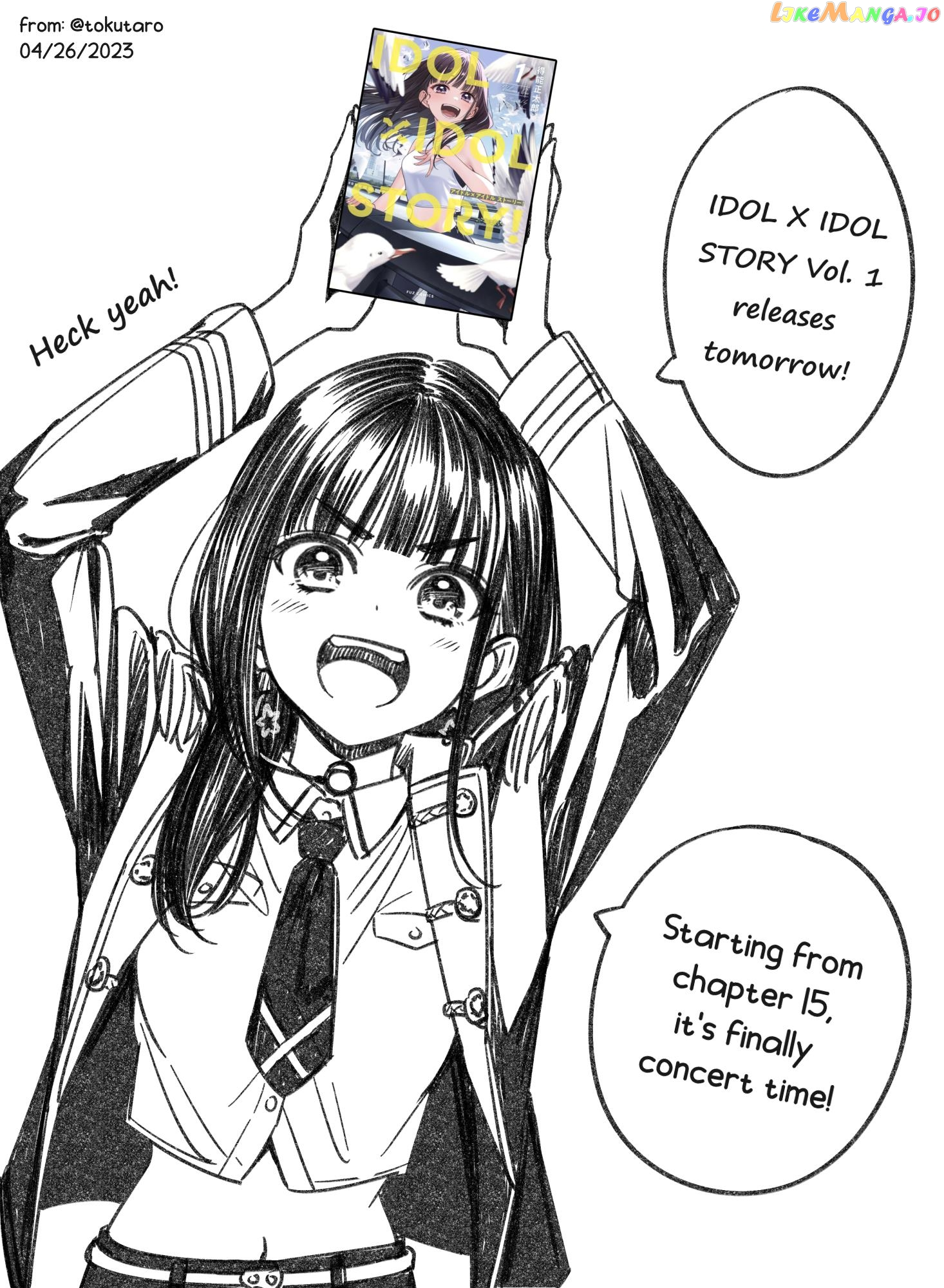 IDOL×IDOL STORY! Chapter 15 page 1