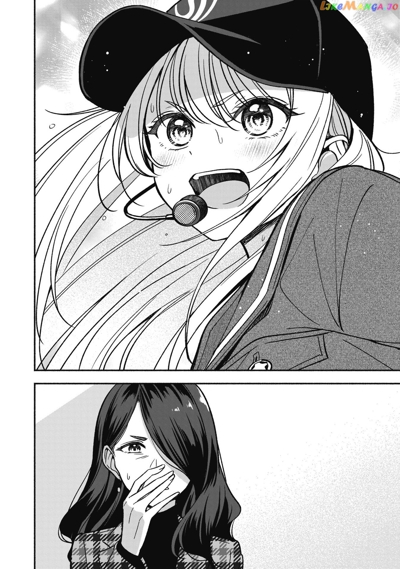 IDOL×IDOL STORY! Chapter 15 page 18