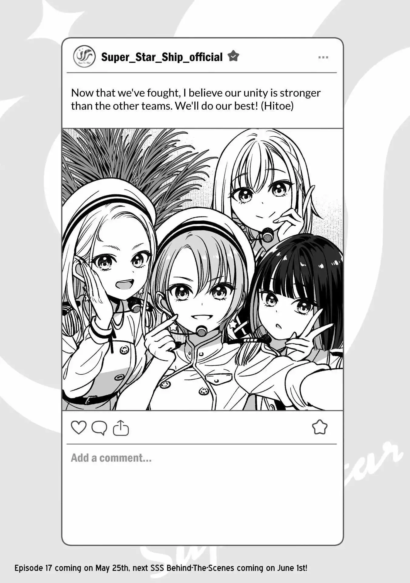 IDOL×IDOL STORY! Chapter 16.5 page 2