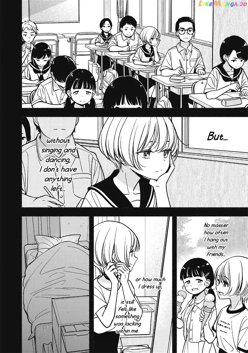 IDOL×IDOL STORY! Chapter 16 page 13