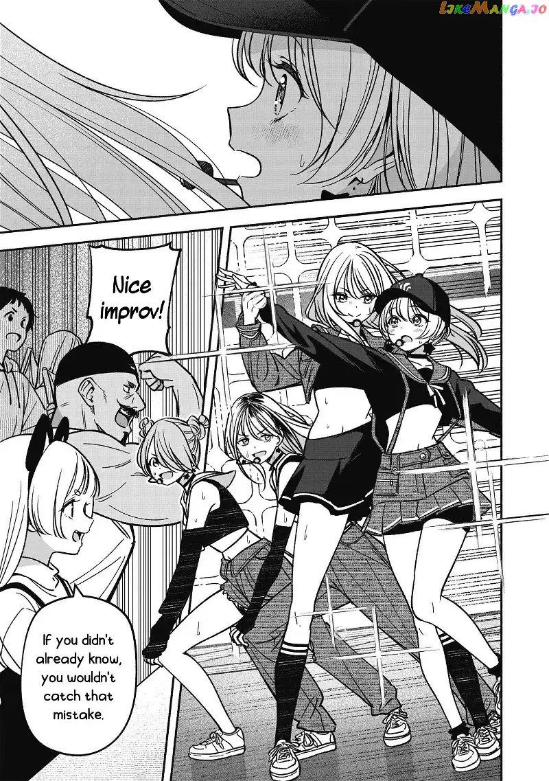 IDOL×IDOL STORY! Chapter 16 page 20