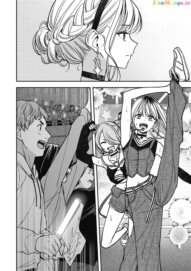 IDOL×IDOL STORY! Chapter 16 page 21