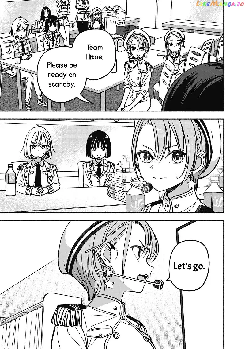 IDOL×IDOL STORY! Chapter 16 page 22