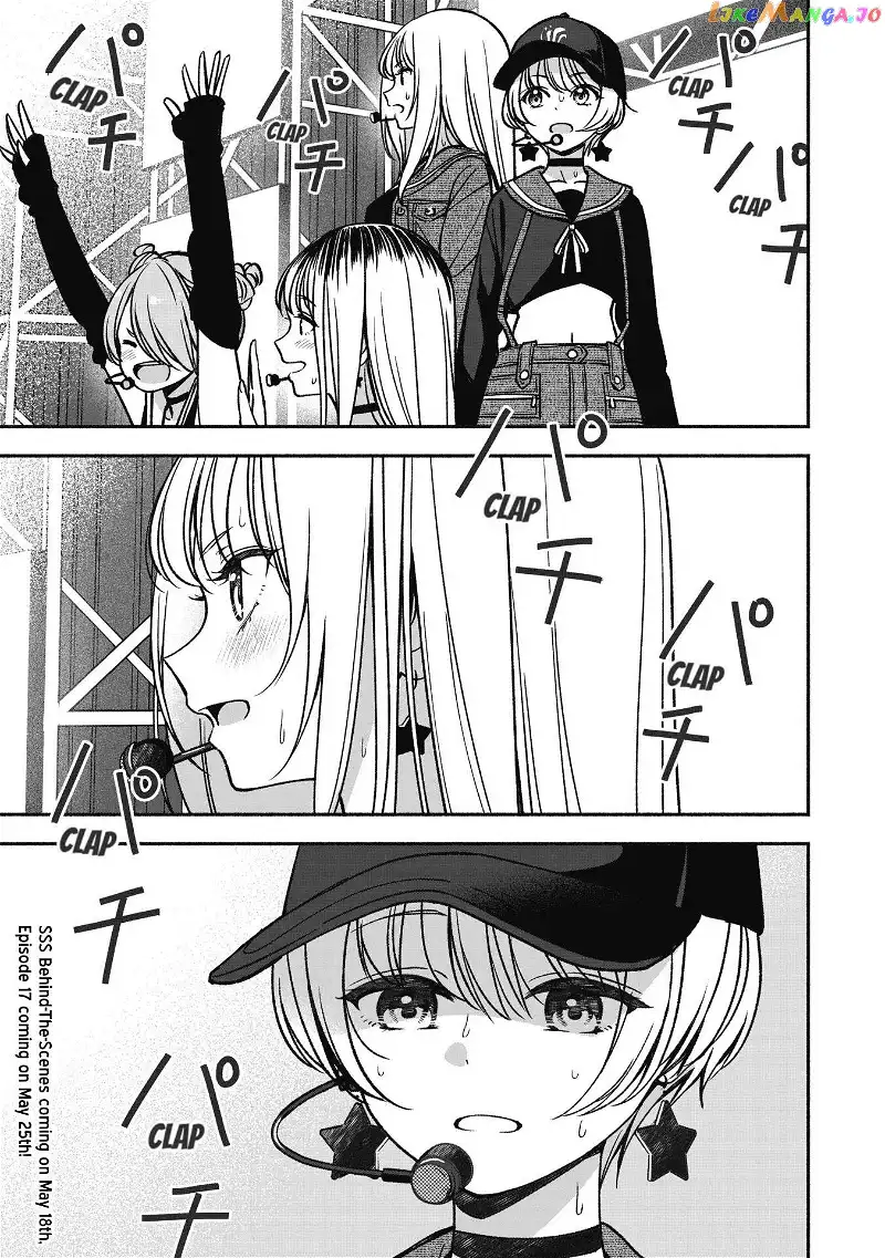 IDOL×IDOL STORY! Chapter 16 page 24