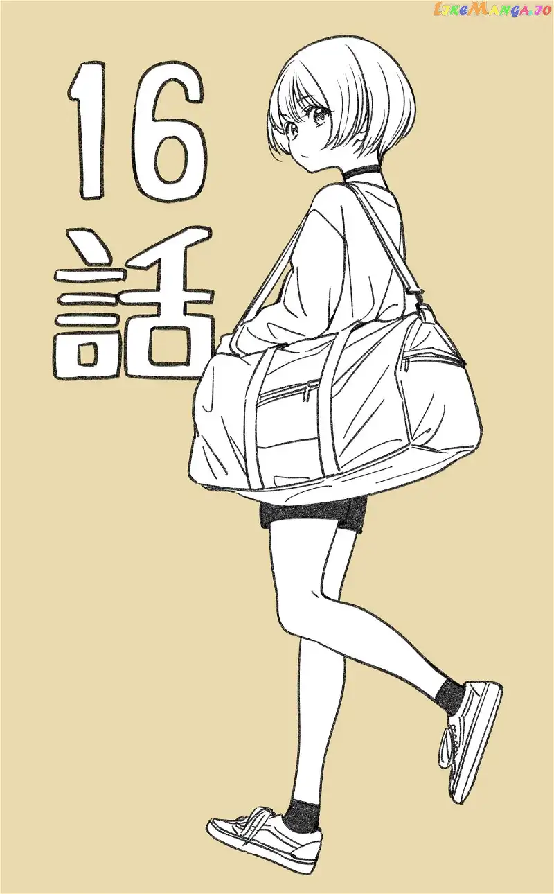 IDOL×IDOL STORY! Chapter 16 page 27