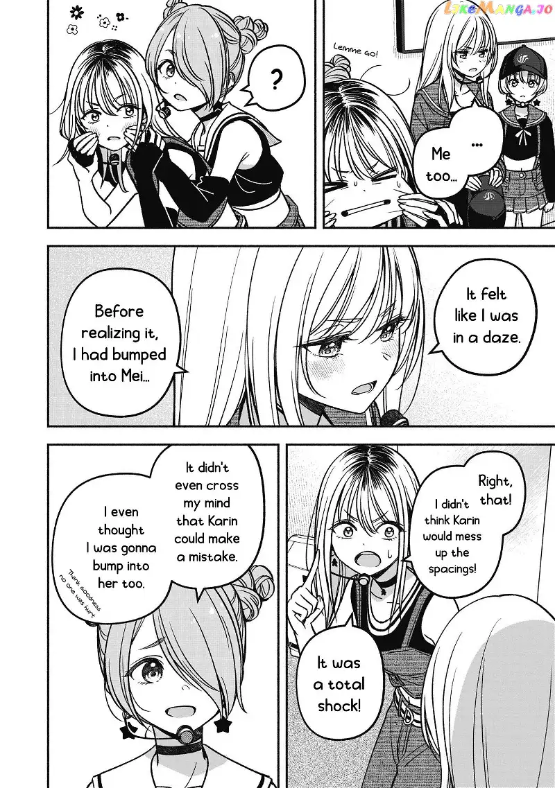 IDOL×IDOL STORY! Chapter 17 page 7