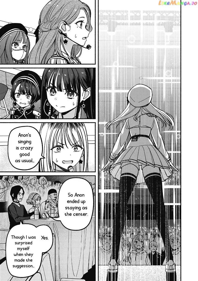 IDOL×IDOL STORY! Chapter 17 page 10