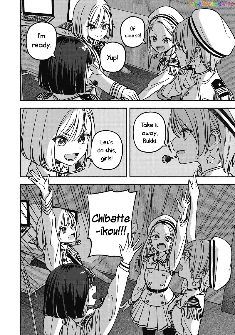 IDOL×IDOL STORY! Chapter 17 page 5