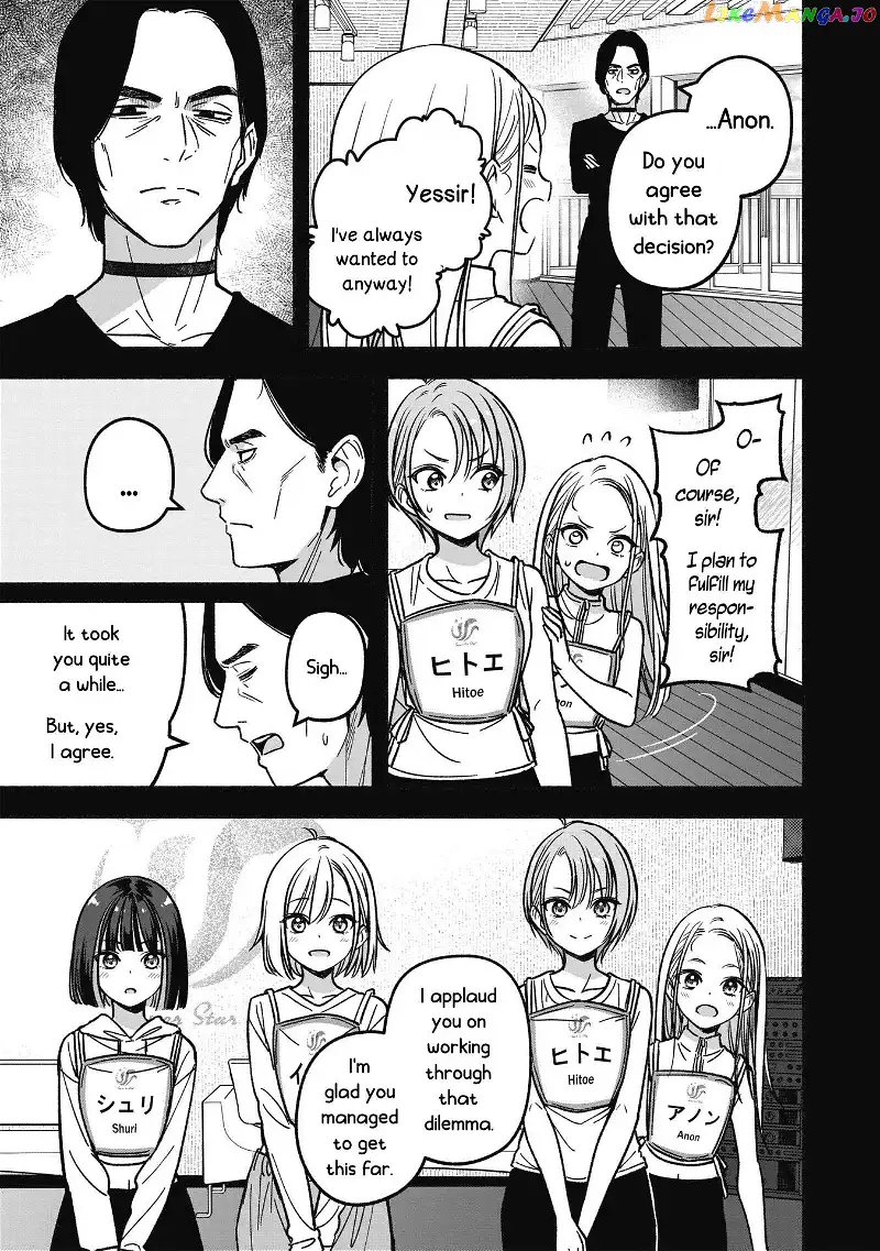 IDOL×IDOL STORY! Chapter 17 page 12