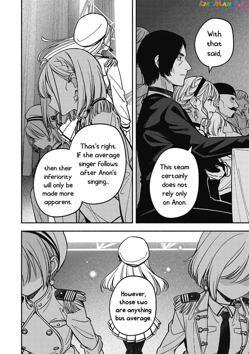 IDOL×IDOL STORY! Chapter 17 page 13