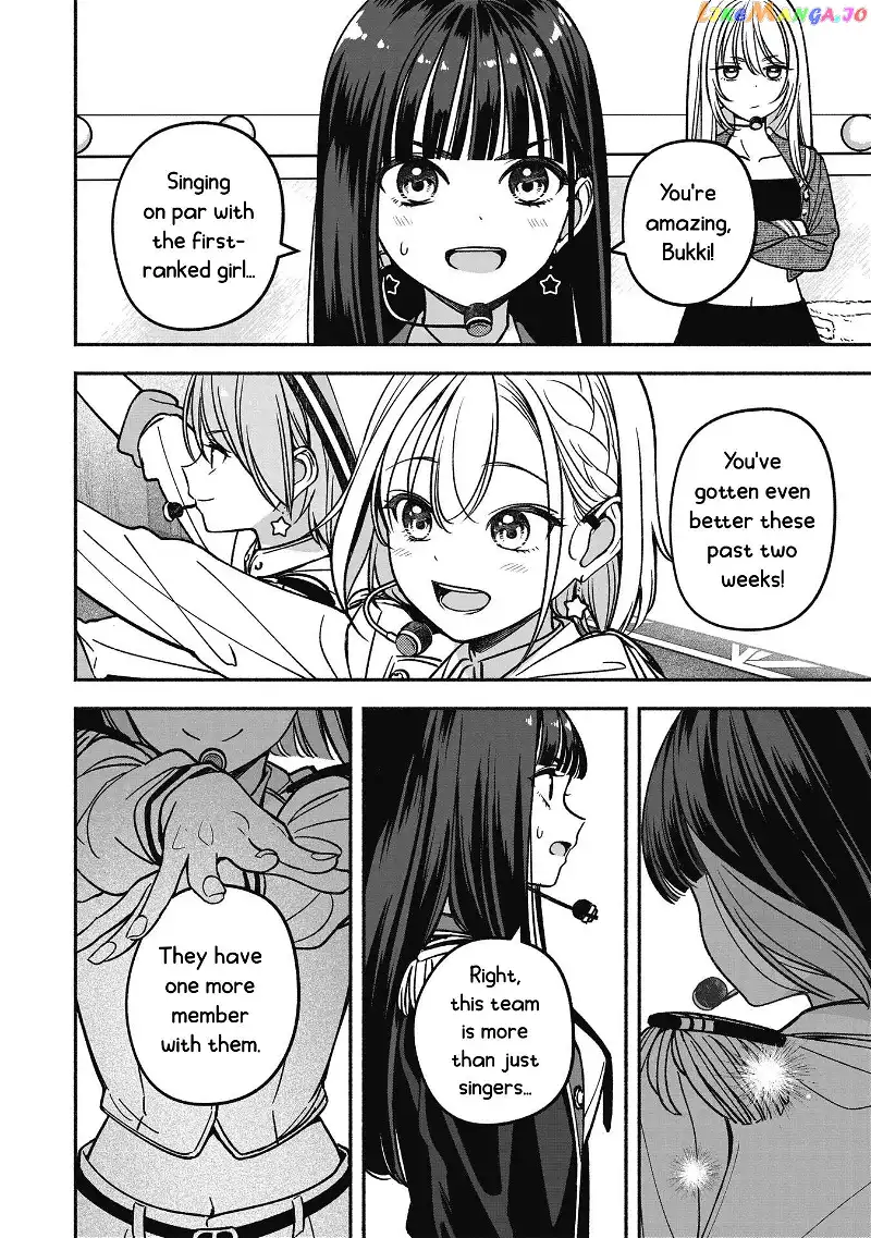 IDOL×IDOL STORY! Chapter 17 page 15