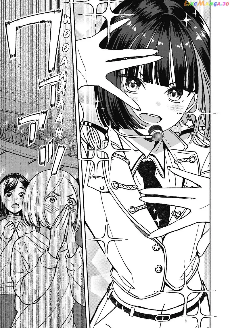 IDOL×IDOL STORY! Chapter 17 page 16