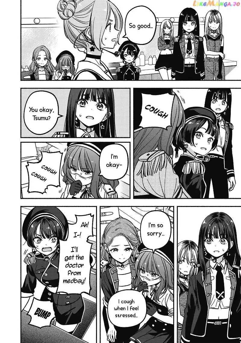 IDOL×IDOL STORY! Chapter 17 page 19
