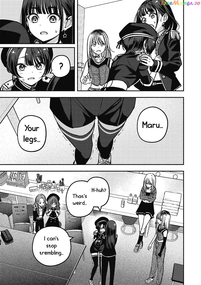 IDOL×IDOL STORY! Chapter 17 page 20