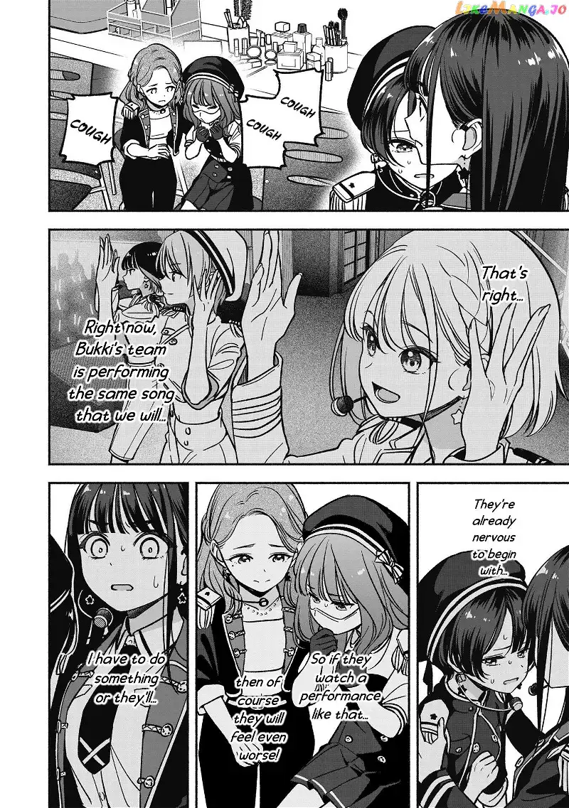 IDOL×IDOL STORY! Chapter 17 page 21