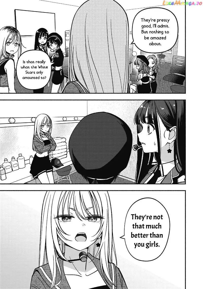 IDOL×IDOL STORY! Chapter 17 page 22