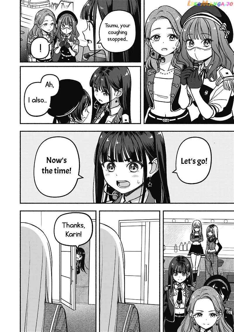 IDOL×IDOL STORY! Chapter 17 page 23