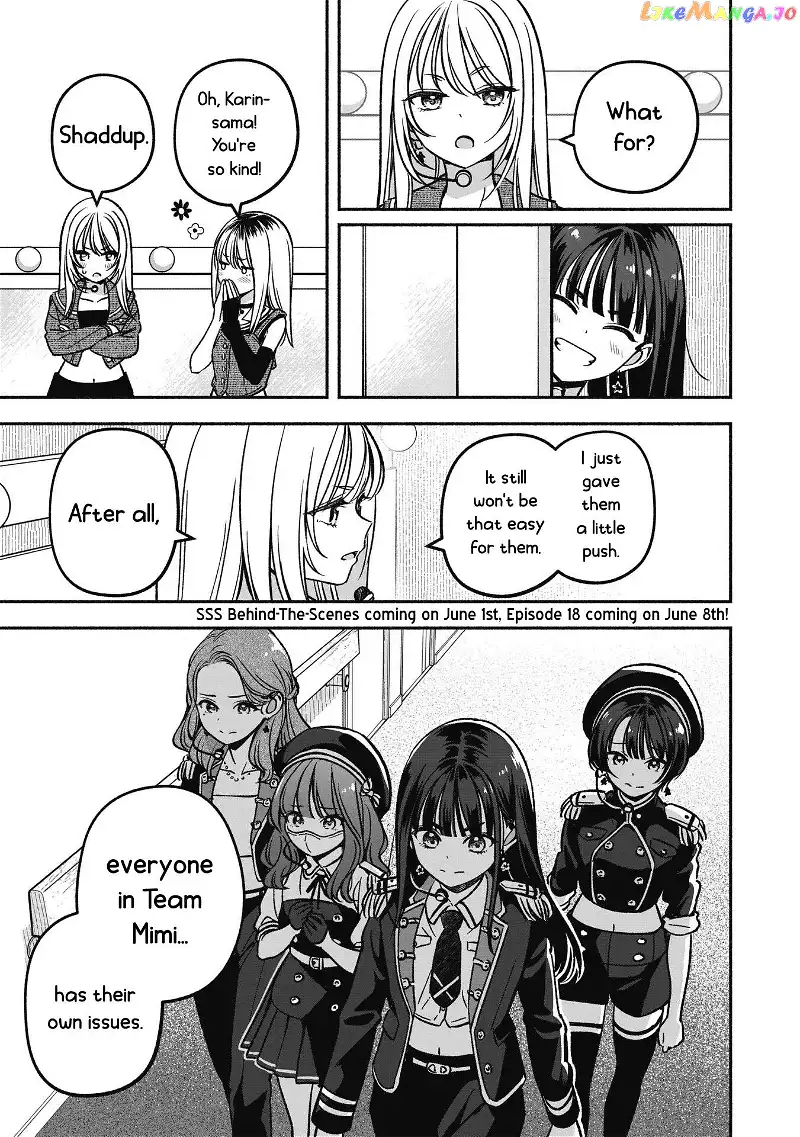 IDOL×IDOL STORY! Chapter 17 page 24
