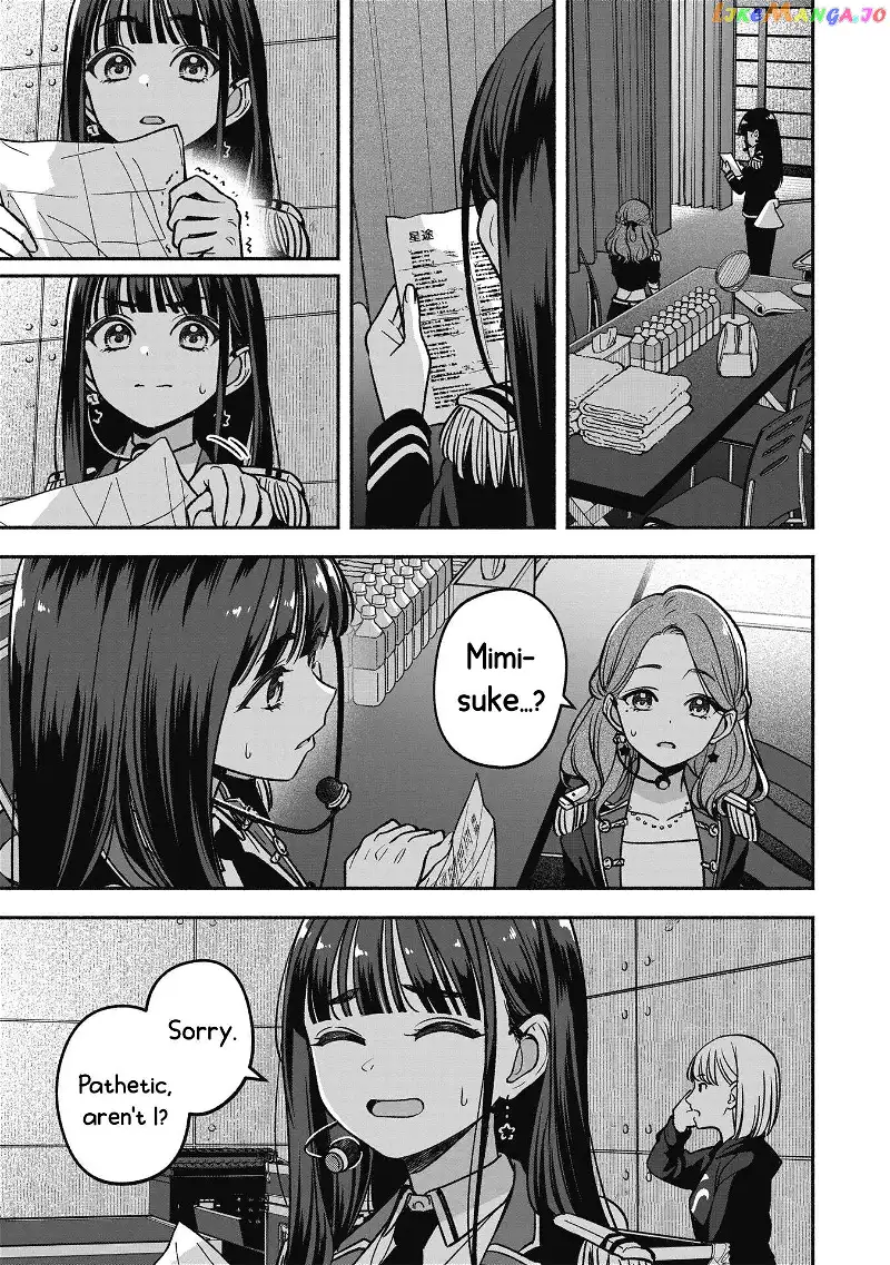 IDOL×IDOL STORY! Chapter 18 page 9