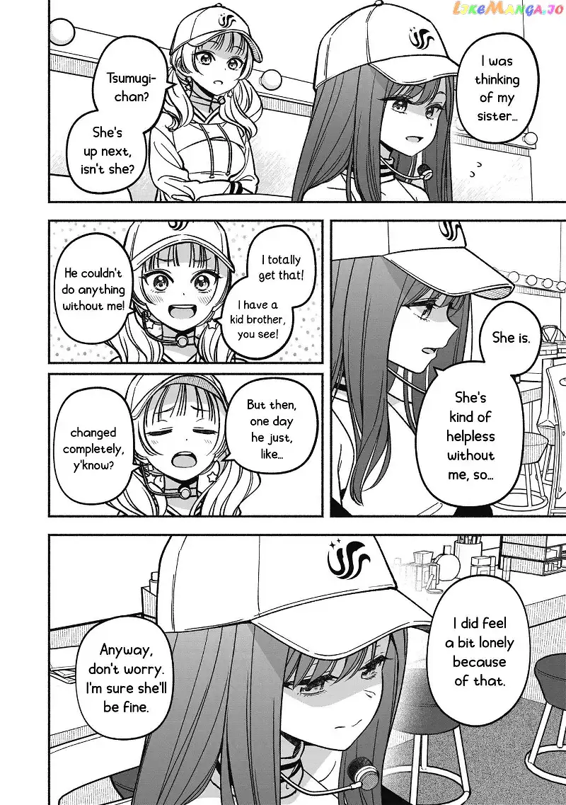 IDOL×IDOL STORY! Chapter 18 page 8