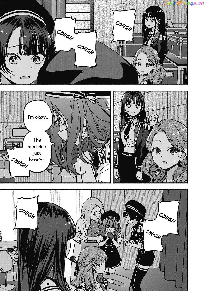 IDOL×IDOL STORY! Chapter 18 page 13