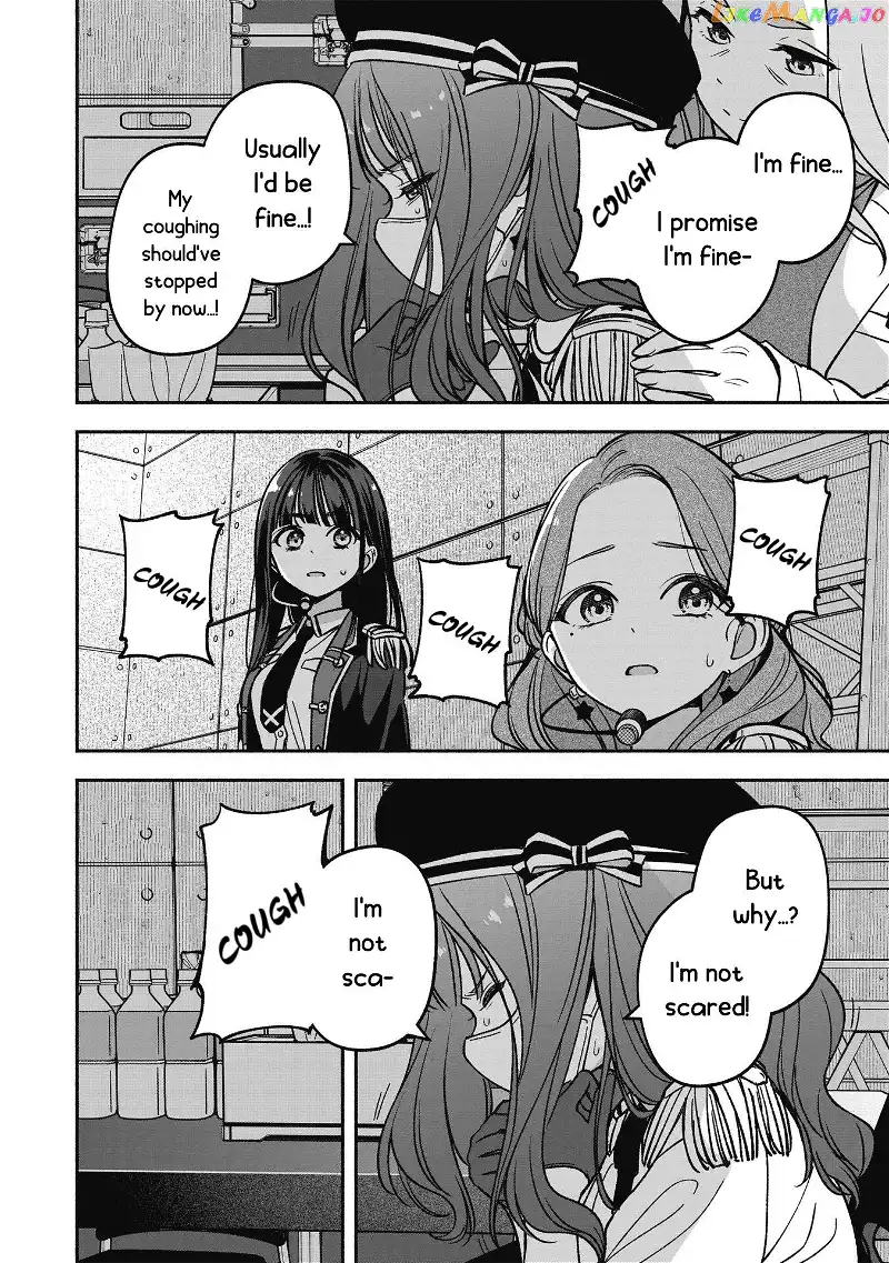 IDOL×IDOL STORY! Chapter 18 page 14