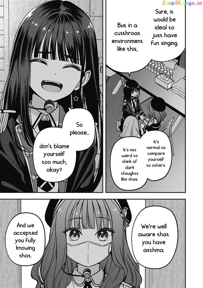 IDOL×IDOL STORY! Chapter 18 page 17